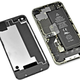 Illustration for article titled How to Save Your iPhone 4S Crappy Battery